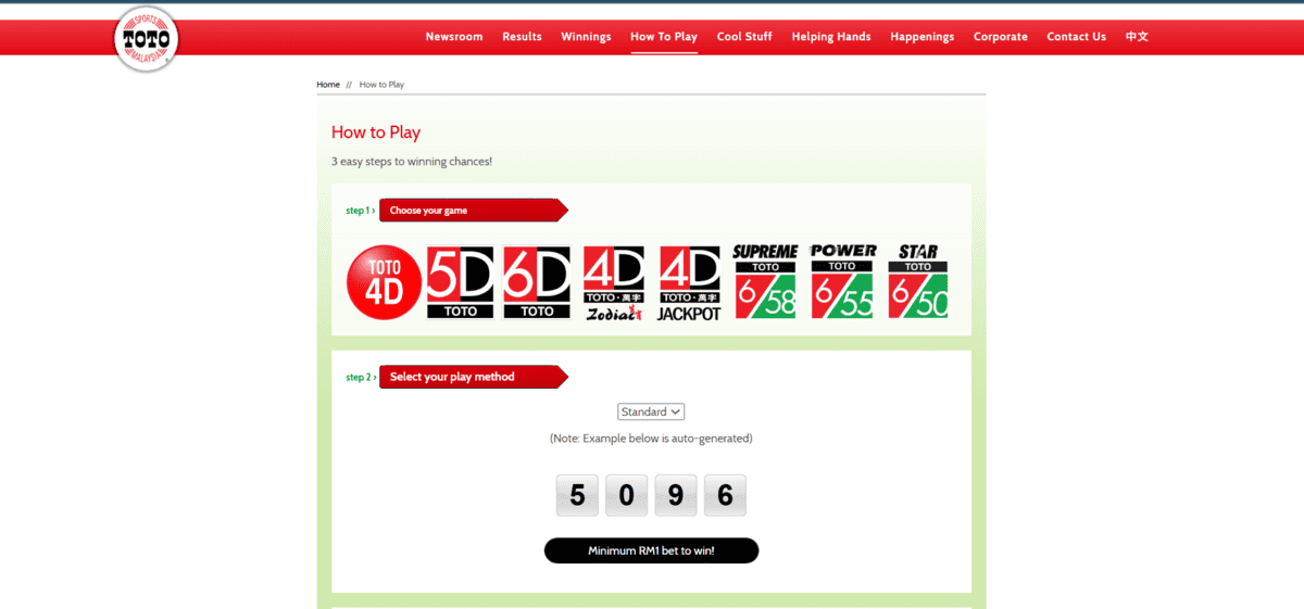 Sports Toto Product Page